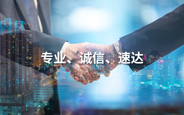 哈尔滨引物合成